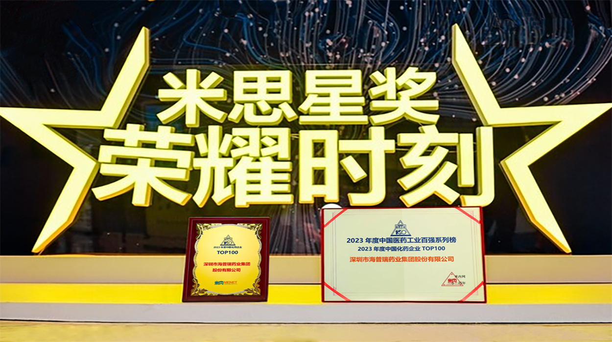 PP电子(中国)有限公司官网